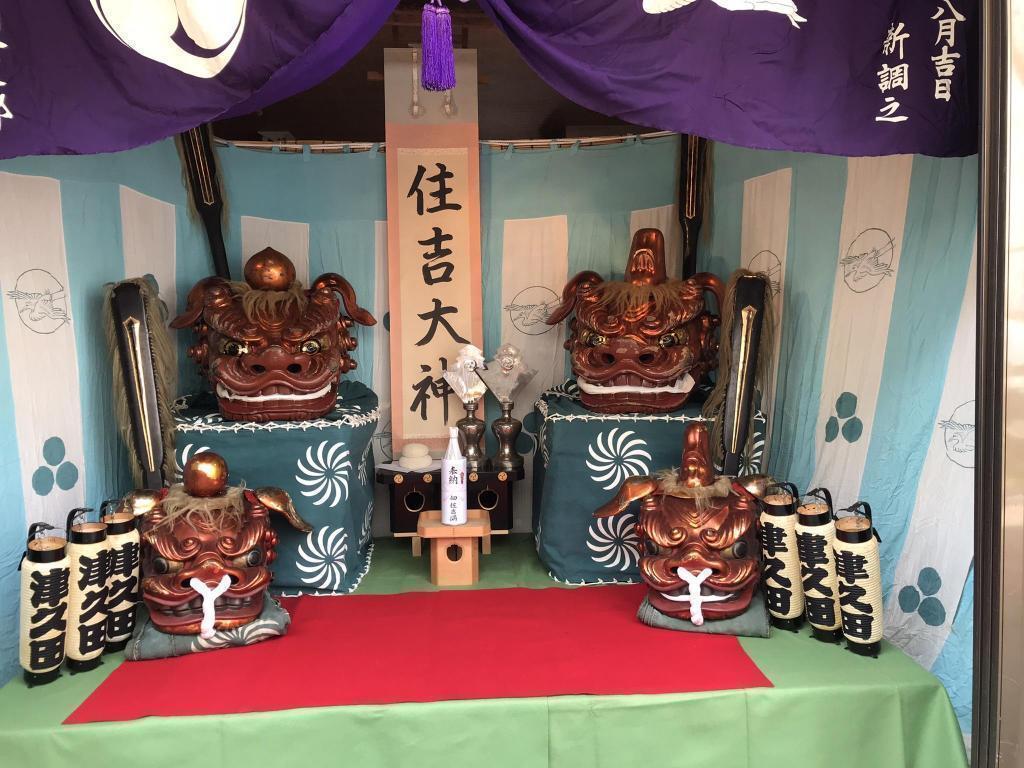  住吉神社　例祭