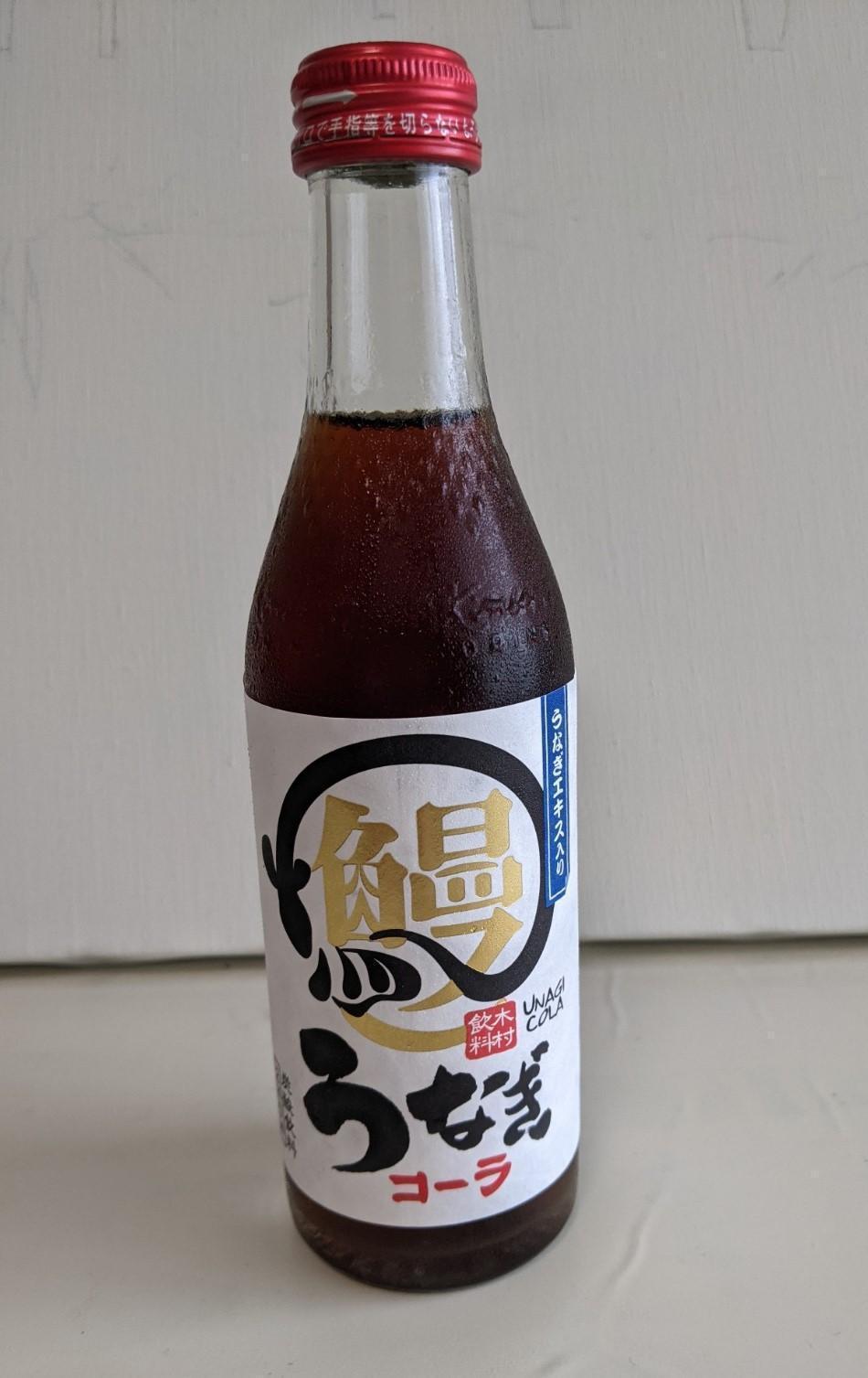 うなぎエキスが入ったコーラ 日本橋の老舗うなぎ店で見つけた「意外な飲み物」