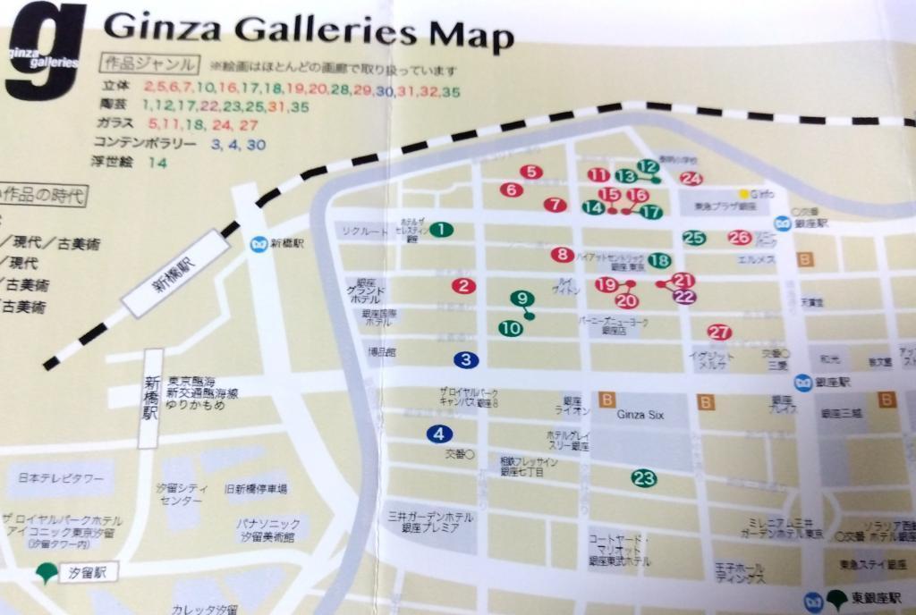 「Ginza Gallerieｓ Map」を常時携帯 「銀座の画廊を巡るスタンプラリー2022」10月15日まで
