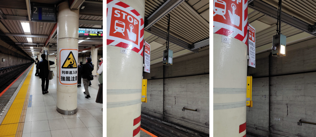 昭和の接近表示灯が点灯 開業50周年「新日本橋駅」に残る昭和と国鉄の痕跡
