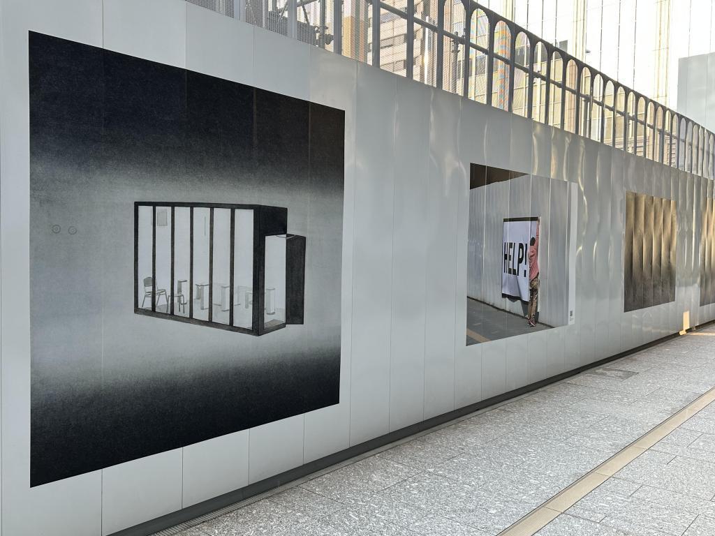 「KYOBASHI ART WALL －ここから未来をはじめよう」　第３回作品募集 「KYOBASHI ART WALL」＆「ART POWER KYOBASHI」