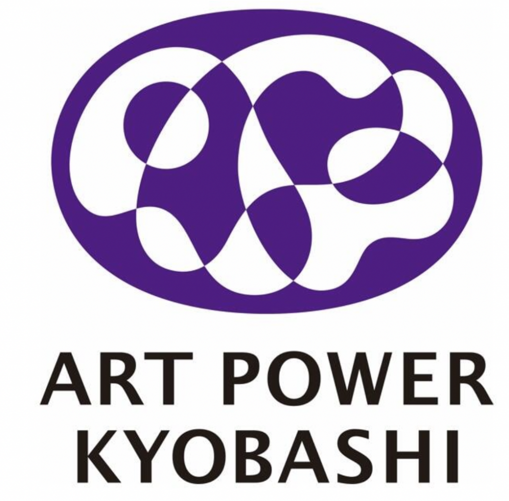 ART POWER KYOBASHI 「KYOBASHI ART WALL」＆「ART POWER KYOBASHI」