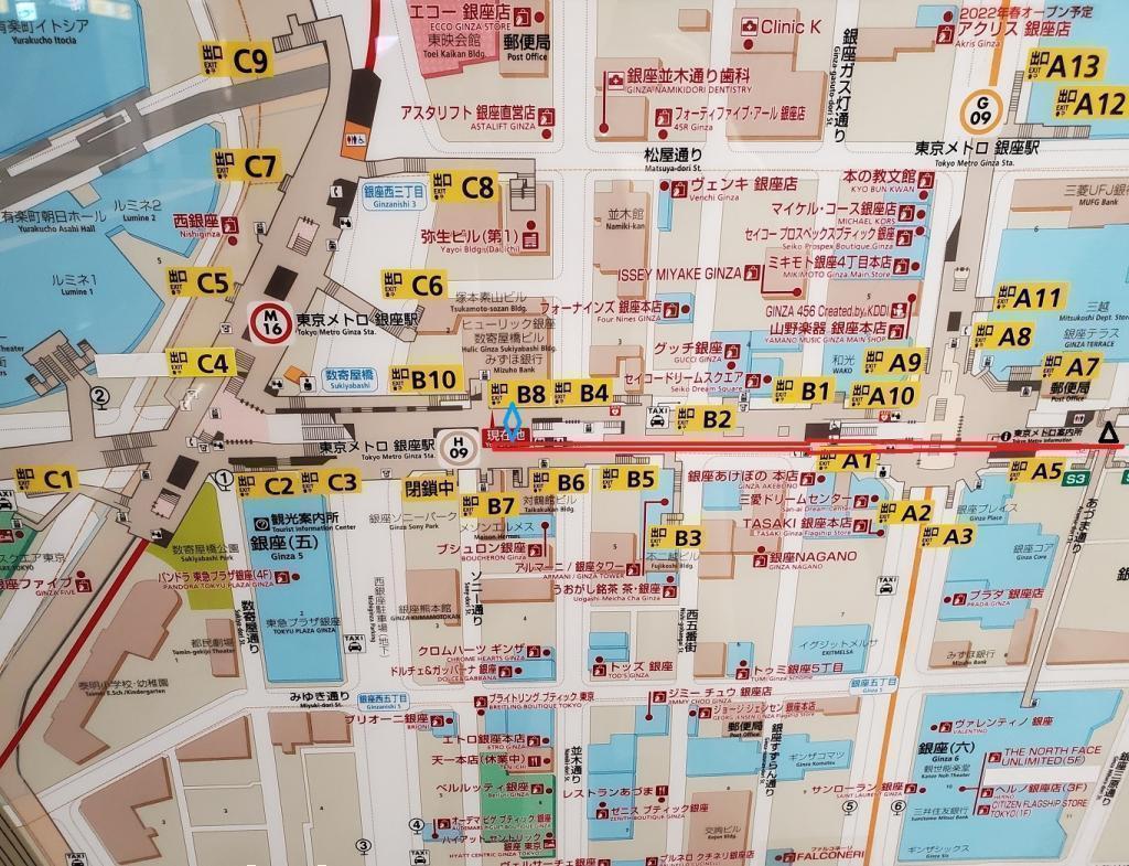 東京メトロ銀座駅　地下コンコース 地下鉄銀座駅　地下コンコース
　歩いてみますといろいろなモニュメントがあります
　　別途「お知らせ」、あります
　　～　銀座駅　地下コンコース　～