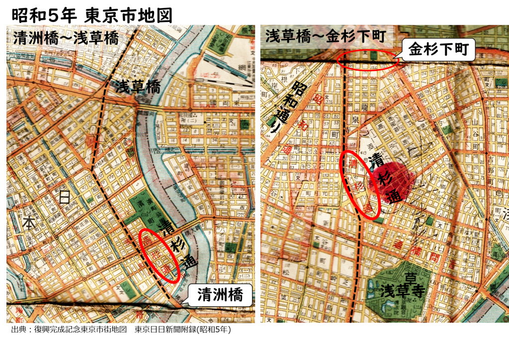  東京マラソン2023のコース、東日本橋にある「清杉通り」の謎？