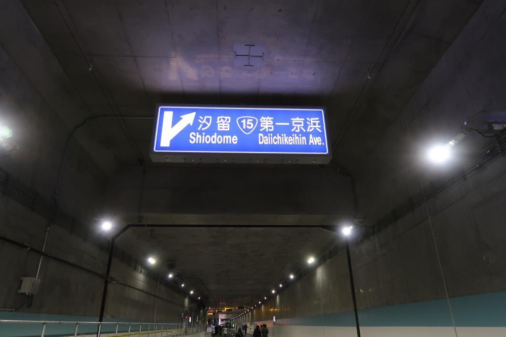 もうまもなく、BRTが築地虎ノ門トンネルを走ります！ 勝どきBRT - 新橋 間は4分‼
BRTが築地虎ノ門トンネルを走ります！
東京BRT プレ運行（二次）開始 2023.4.1