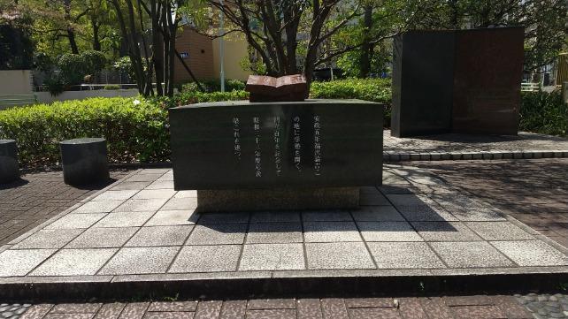  谷口吉郎～生涯に７０基以上の記念碑