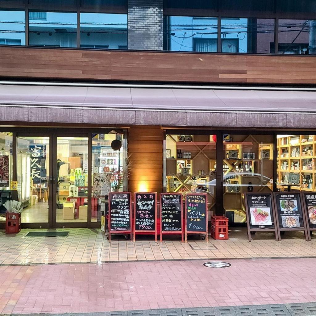 「今田商店」店舗情報 新川で100年、四代続く老舗酒屋「今田商店」