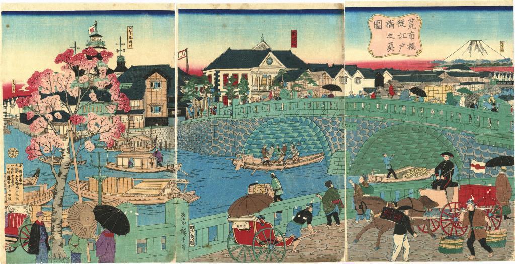  関東大震災復興100年、「江戸橋」にみるその歴史