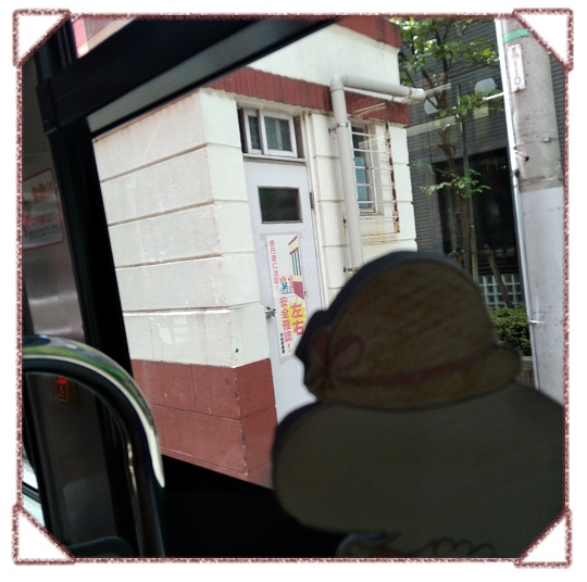  みなとっこ日記 夏の江戸バスの旅♪南循環