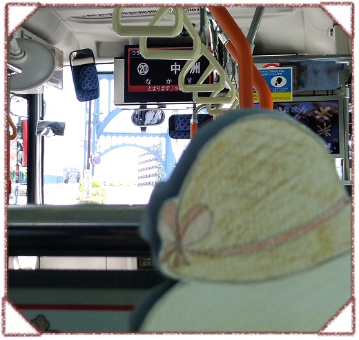  みなとっこ日記 夏の江戸バスの旅♪北循環
