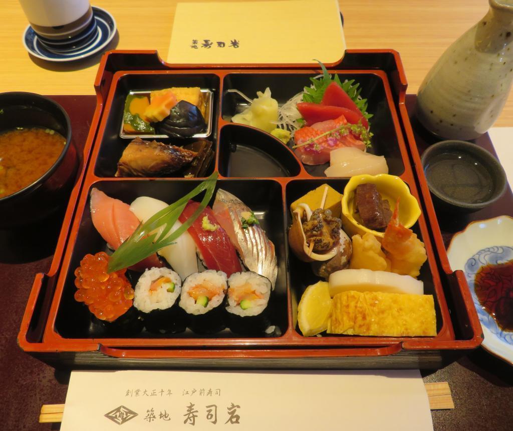  築地寿司岩　創業大正十年　江戸前寿司　美しく美味しいお寿司