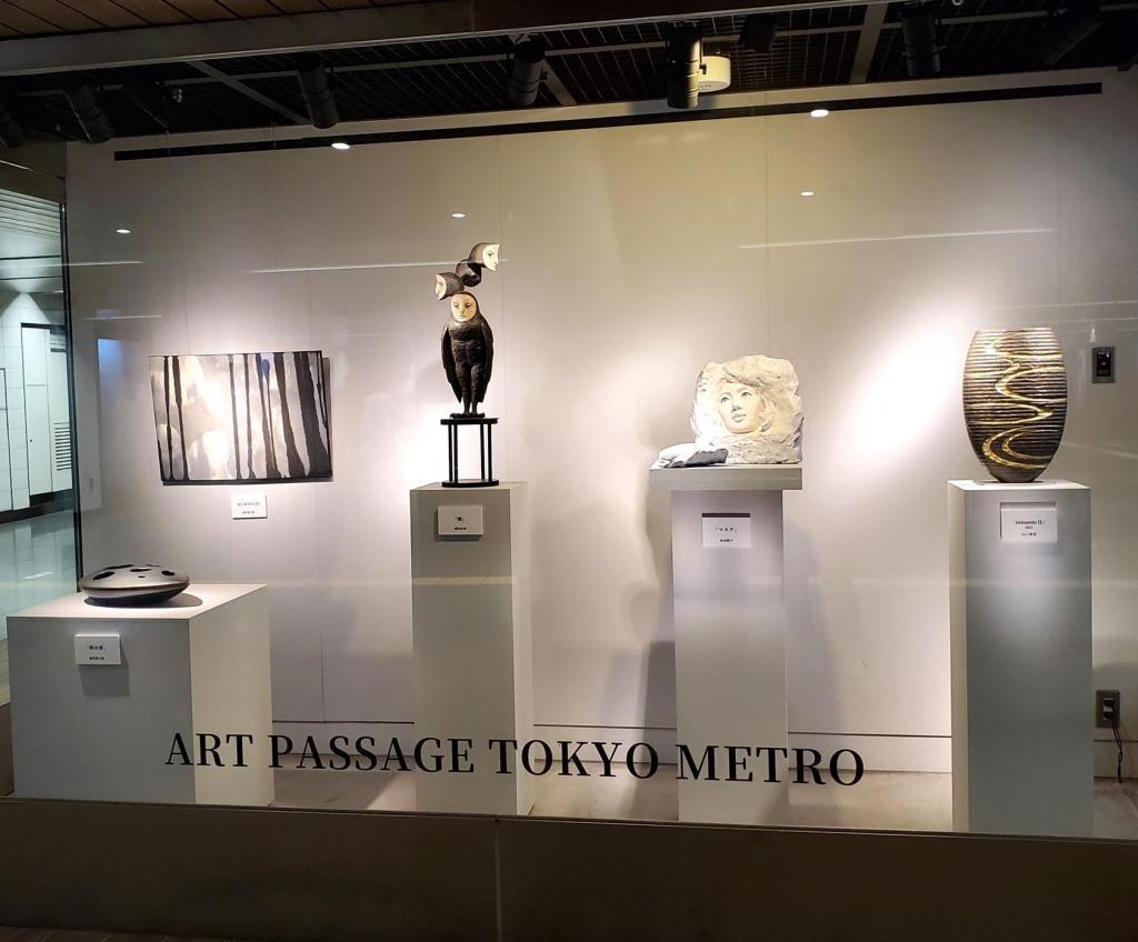  「ART PASSAGE TOKYO METRO」展
　　～　メトロ銀座ギャラリー　～