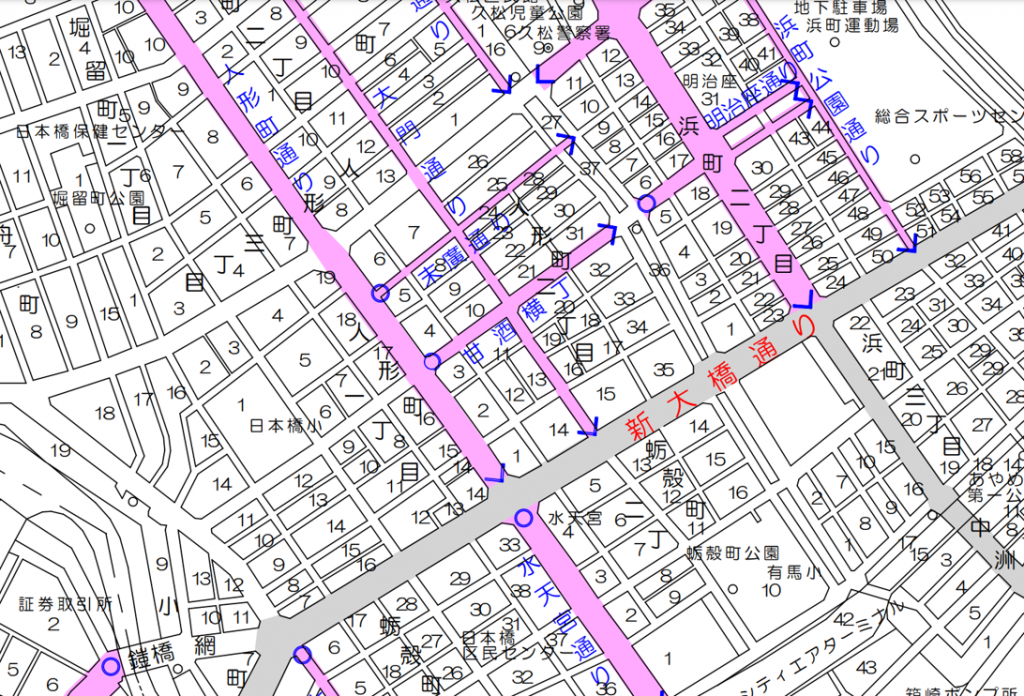  末廣神社前の通りは道路愛称「末廣通り」になりました
