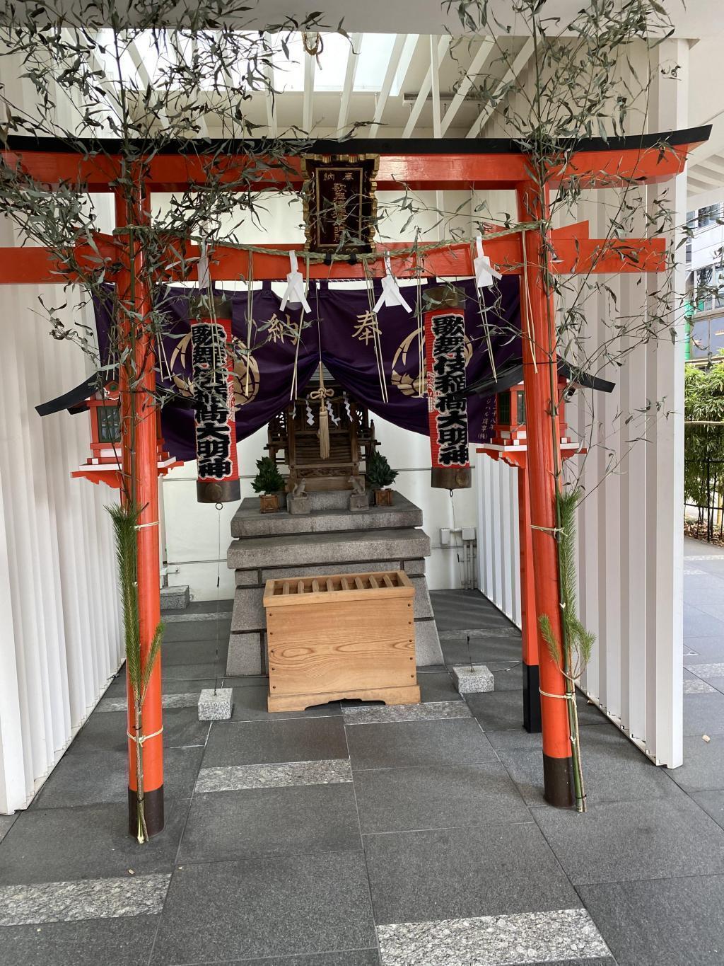 歌舞伎稲荷神社　 銀座の神社巡り

幸稲荷神社
