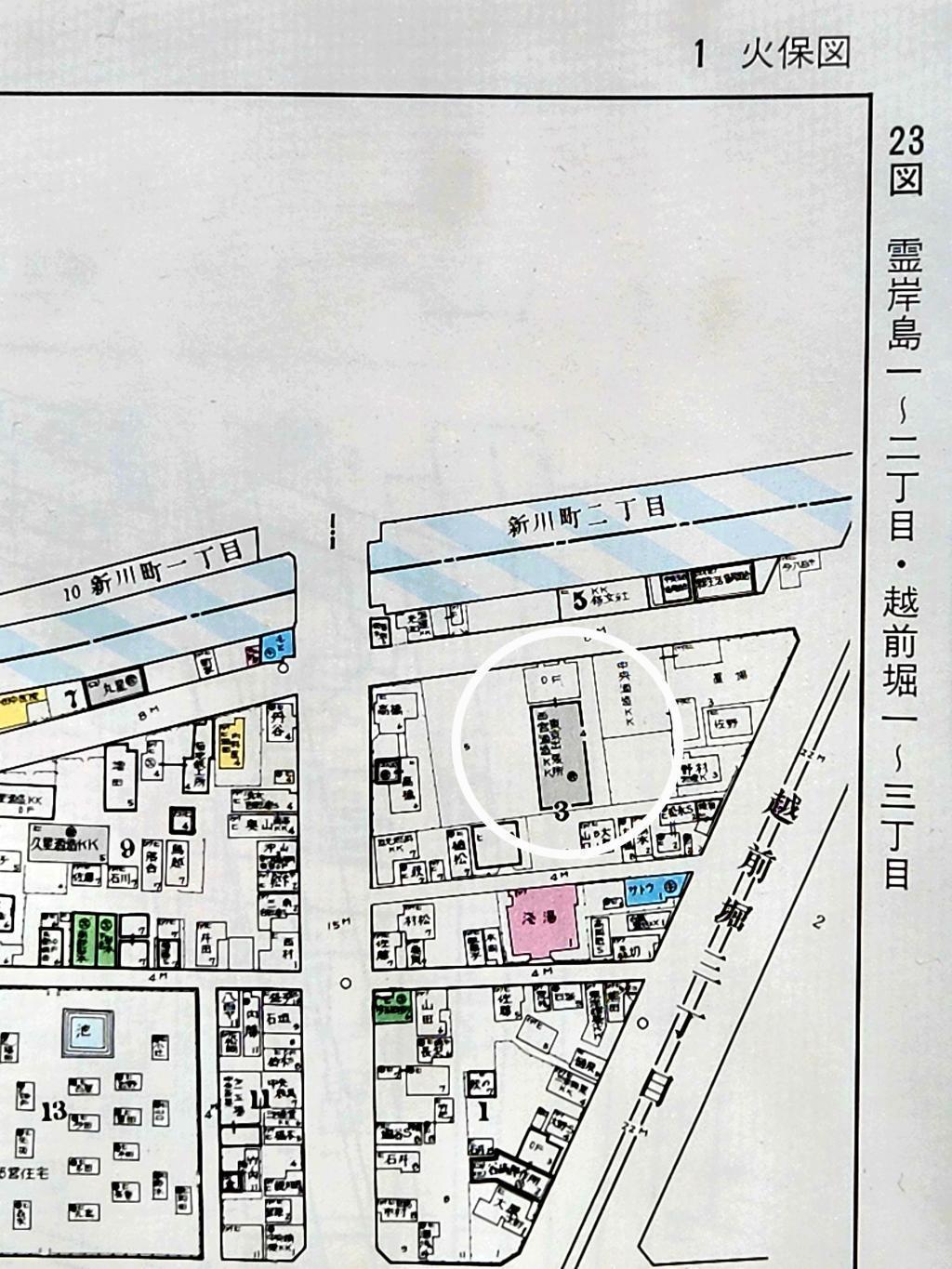 東京支店の歴史を教えてください。 江戸下り酒文化伝承の地「新川」で店を構える「日本盛」さん、東京支店長にインタビューしました！