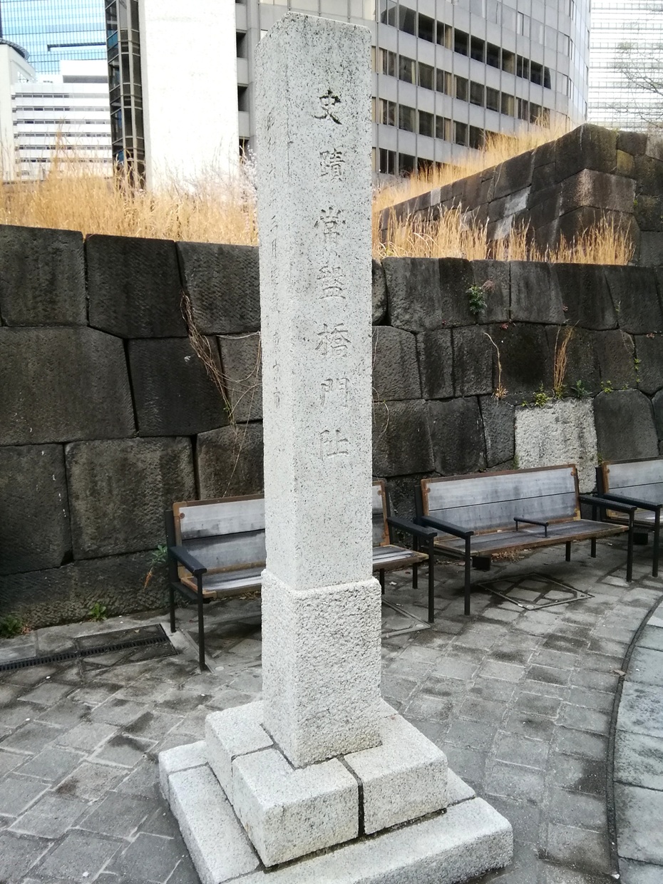  「祈りの幕が下りる時」
　キーとなる１２の橋、ご紹介します　④
　　ー　４月　常盤橋　ー