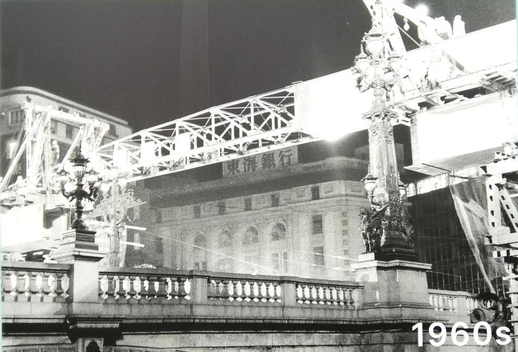 １９６０年の日本橋　② 映画「祈りの幕が下りる時」
　キーとなる１２の橋、ご紹介します　⑧
　　ー　８月　江戸橋　ー