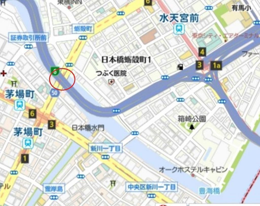 茅場橋 映画「祈りの幕が下りる時」
　キーとなる１２の橋、ご紹介します　⑩
　　ー　１０月　茅場橋　ー