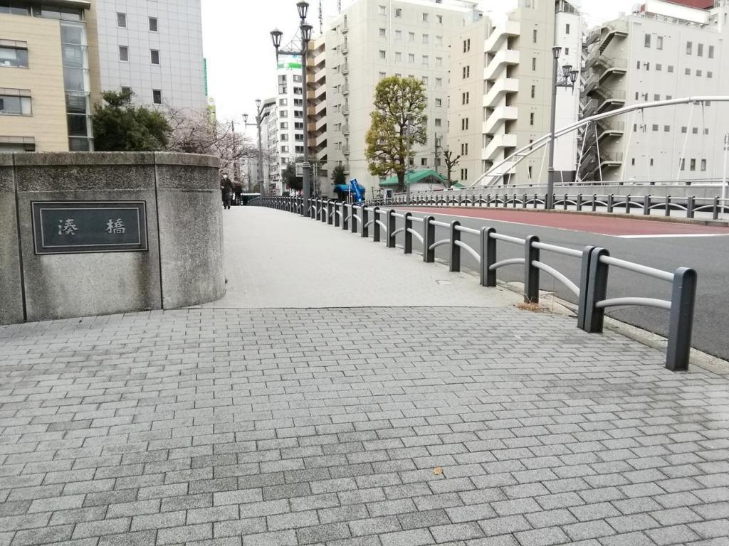 湊橋 映画「祈りの幕が下りる時」
　キーとなる１２の橋、ご紹介します　⑪
　　ー　１１月　湊橋　ー