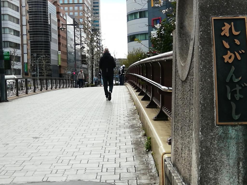  映画「祈りの幕が下りる時」
　キーとなる１２の橋、ご紹介します　番外編
　　ー　霊岸橋　ー