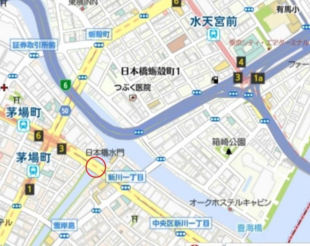 霊岸橋 映画「祈りの幕が下りる時」
　キーとなる１２の橋、ご紹介します　番外編
　　ー　霊岸橋　ー