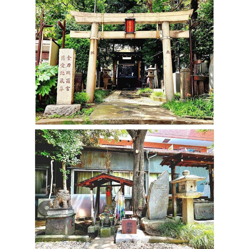  「こんぴらさん」に憧れて～
中央区にある「金刀比羅」「琴平」がつく神社をご案内します！