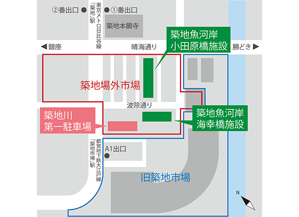 築地場外市場 桜やよいお薦めウオーキング②築地市場
～波除稲荷神社～築地場外市場～築地本願寺～海幸橋棟で買い物をしてランチ！