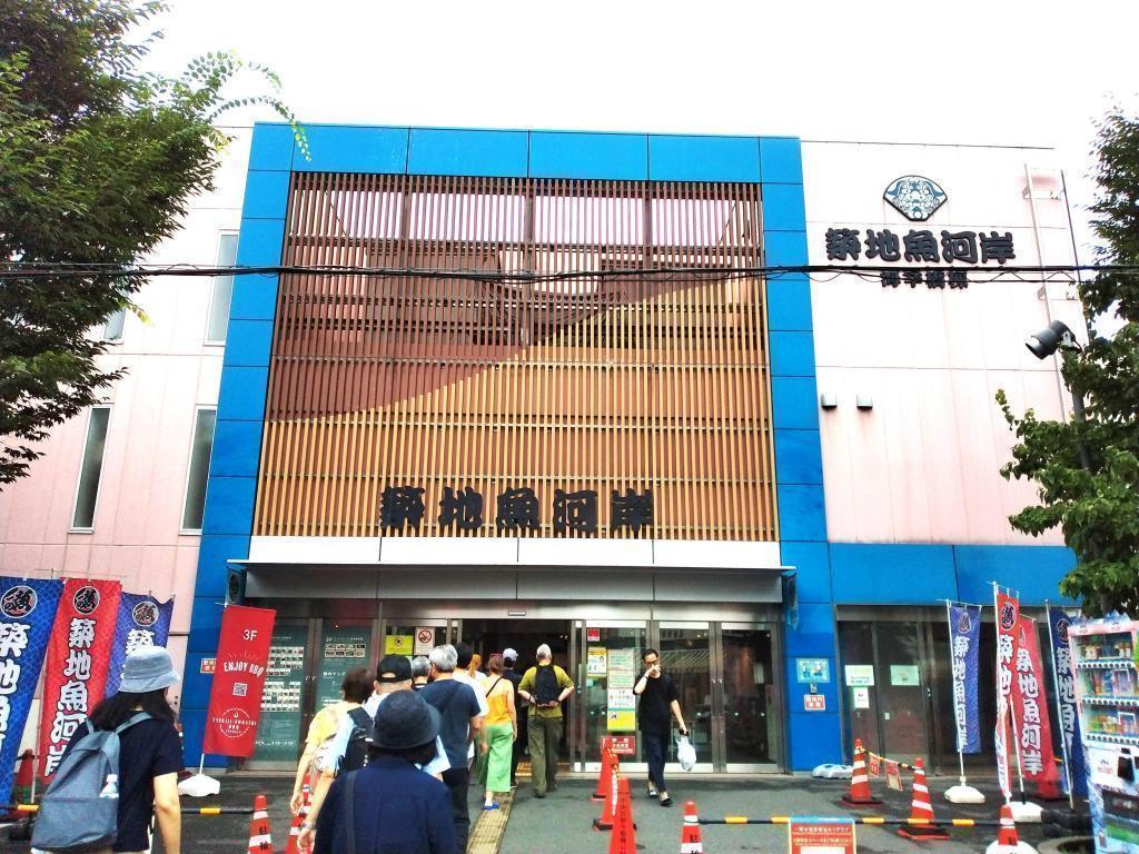 築地魚河岸 桜やよいお薦めウオーキング②築地市場
～波除稲荷神社～築地場外市場～築地本願寺～海幸橋棟で買い物をしてランチ！