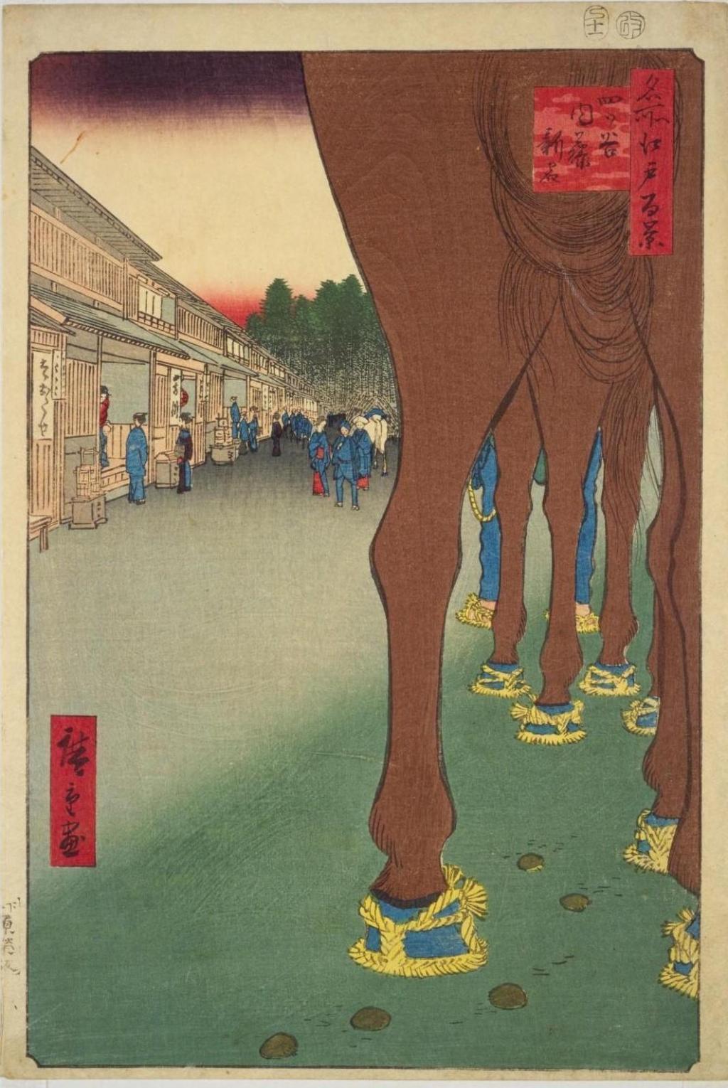 荷物を運ぶ馬のはきもの 東海道五十三次の「次」ってなに？