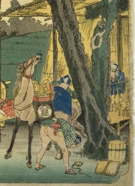  東海道五十三次の「次」ってなに？