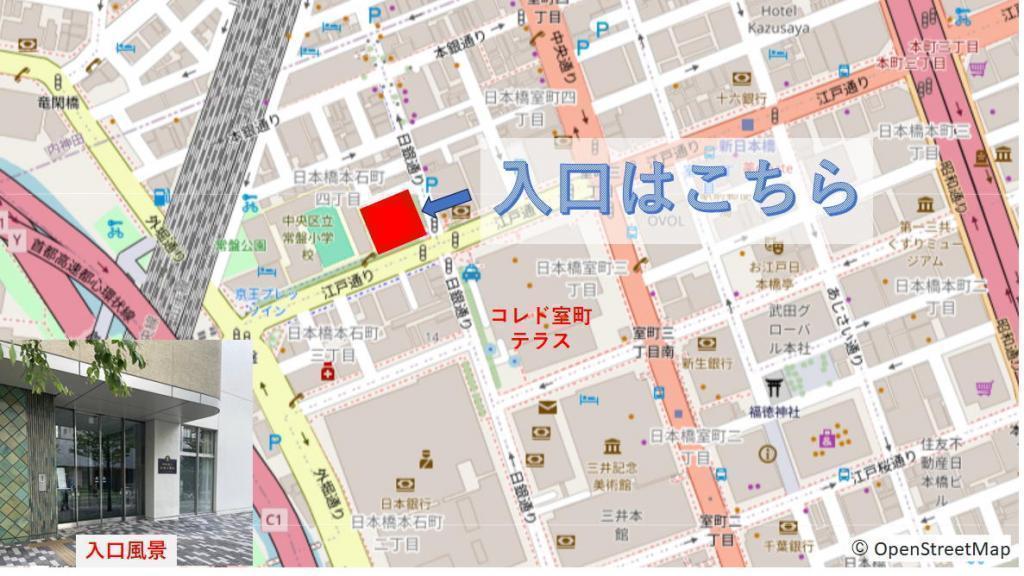 会場：常盤小学校別館2階体育館(中央区日本橋本石町4-4-20) 第3回蔦重勉強会　蔦屋重三郎
浮世絵の街・日本橋『歌麿さん写楽さん北斎さんが歩いた街』