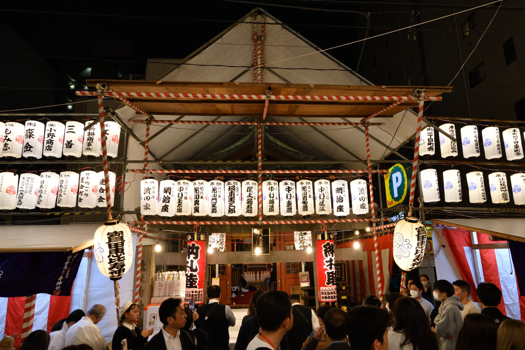  Let’s Go to the “Bettara-ichi” on October 19th and 20th!