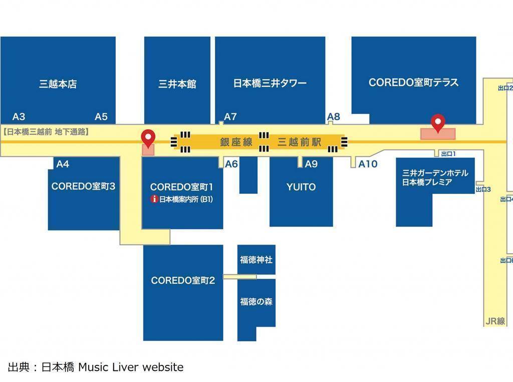  日本橋 Music Liver 若手アーティストのストリートライブ開催