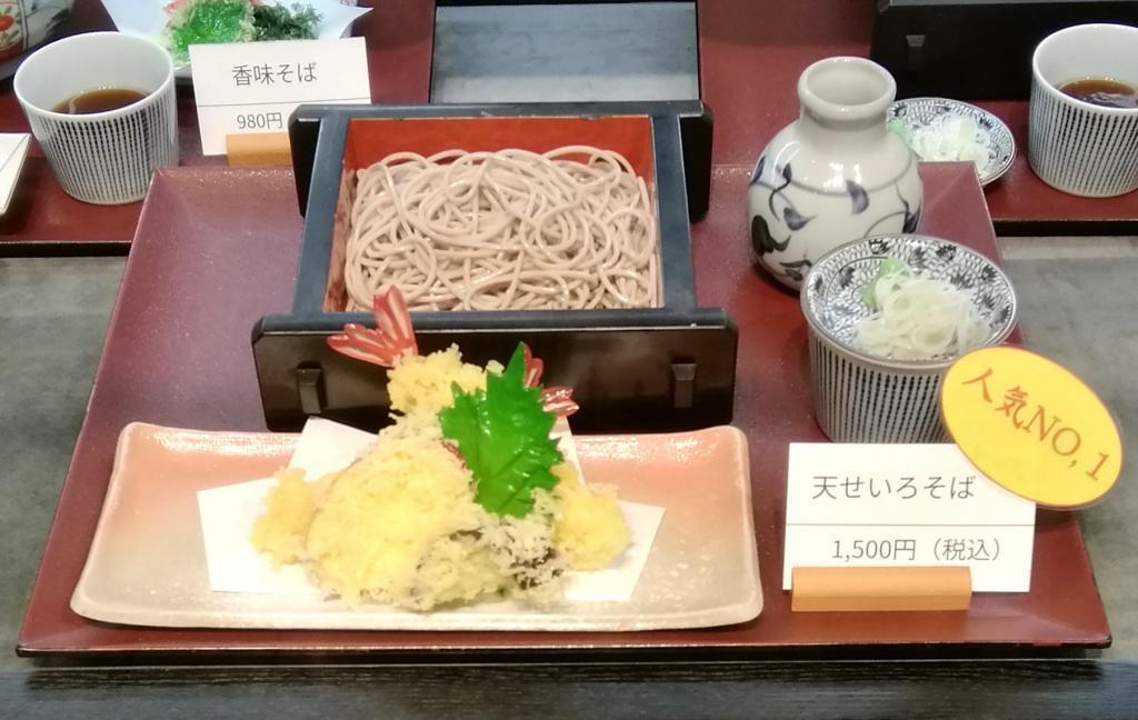  雨の朝　築地本願寺
　そしてお勧めのお食事処
　　～　築地本願寺　～