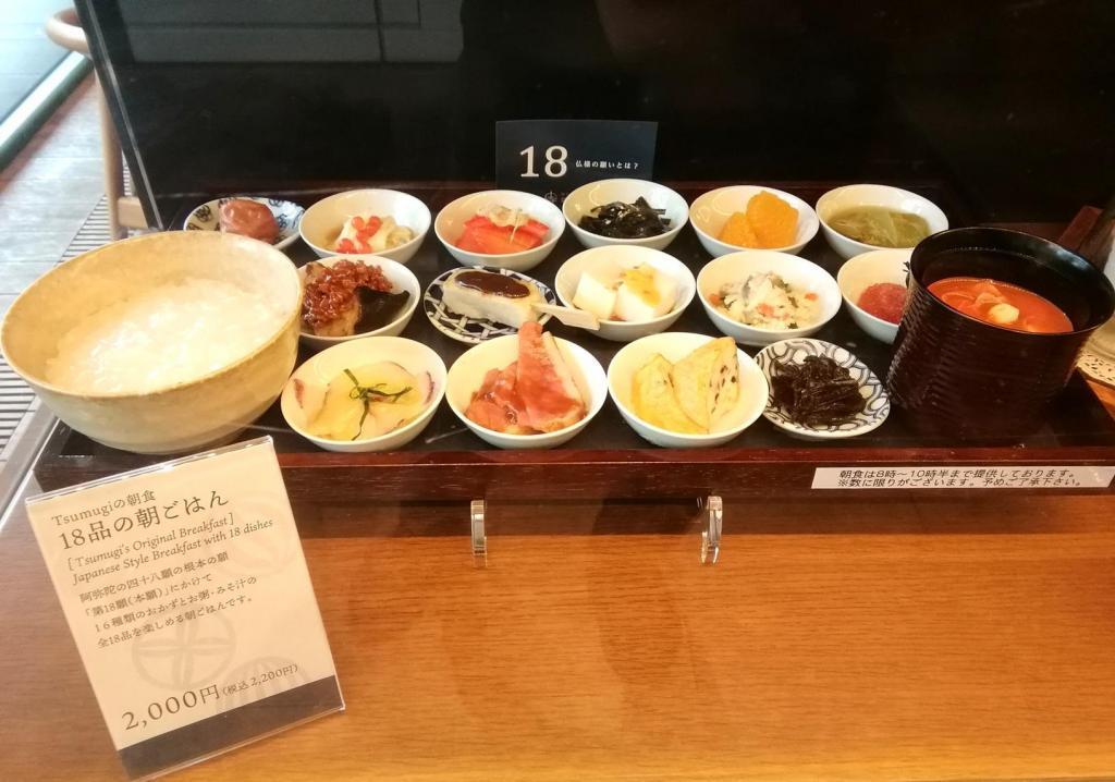  雨の朝　築地本願寺
　そしてお勧めのお食事処
　　～　築地本願寺　～