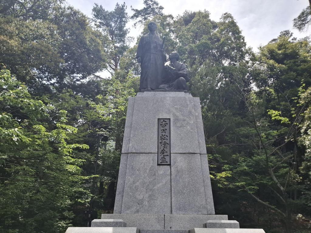  【遠足シリーズ第60弾】吉田松陰の足跡を辿って（前編）