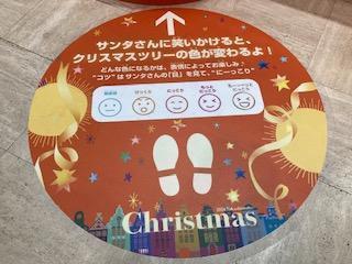 サンタさんに笑いかけると… 日本橋高島屋S.C.のクリスマス