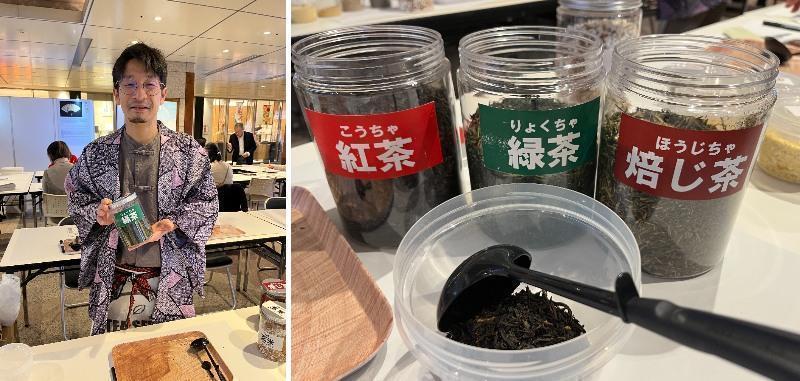 茶の合組とは 合組で香る藤枝茶