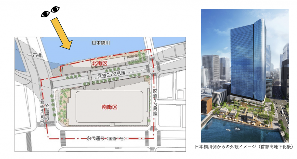  八重洲一丁目北地区第一種市街地再開発事業が進んでいます。