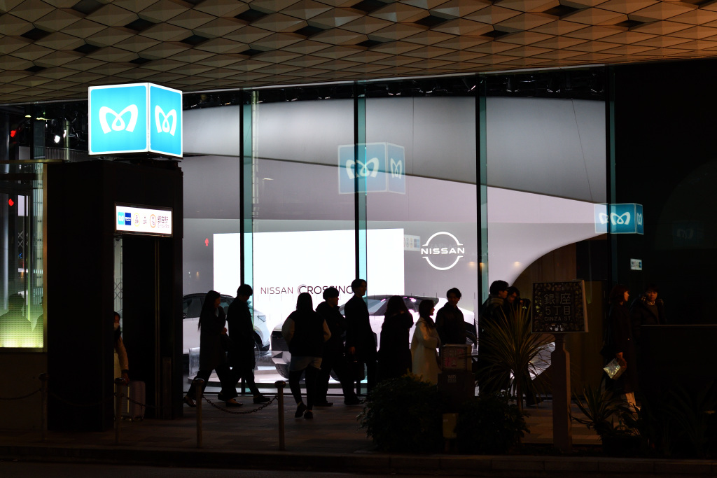  Beautiful Night Views of Ginza