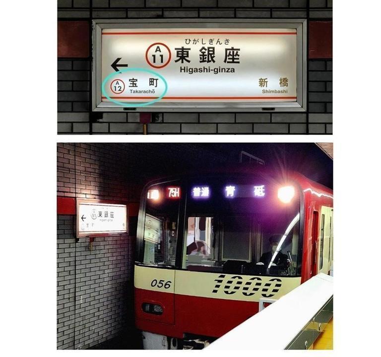 “ご褒美ランチ” に出発！ 第17回 中央区観光検定
 ～ 2月1日 New River の一日（至福の時間を求めて）～