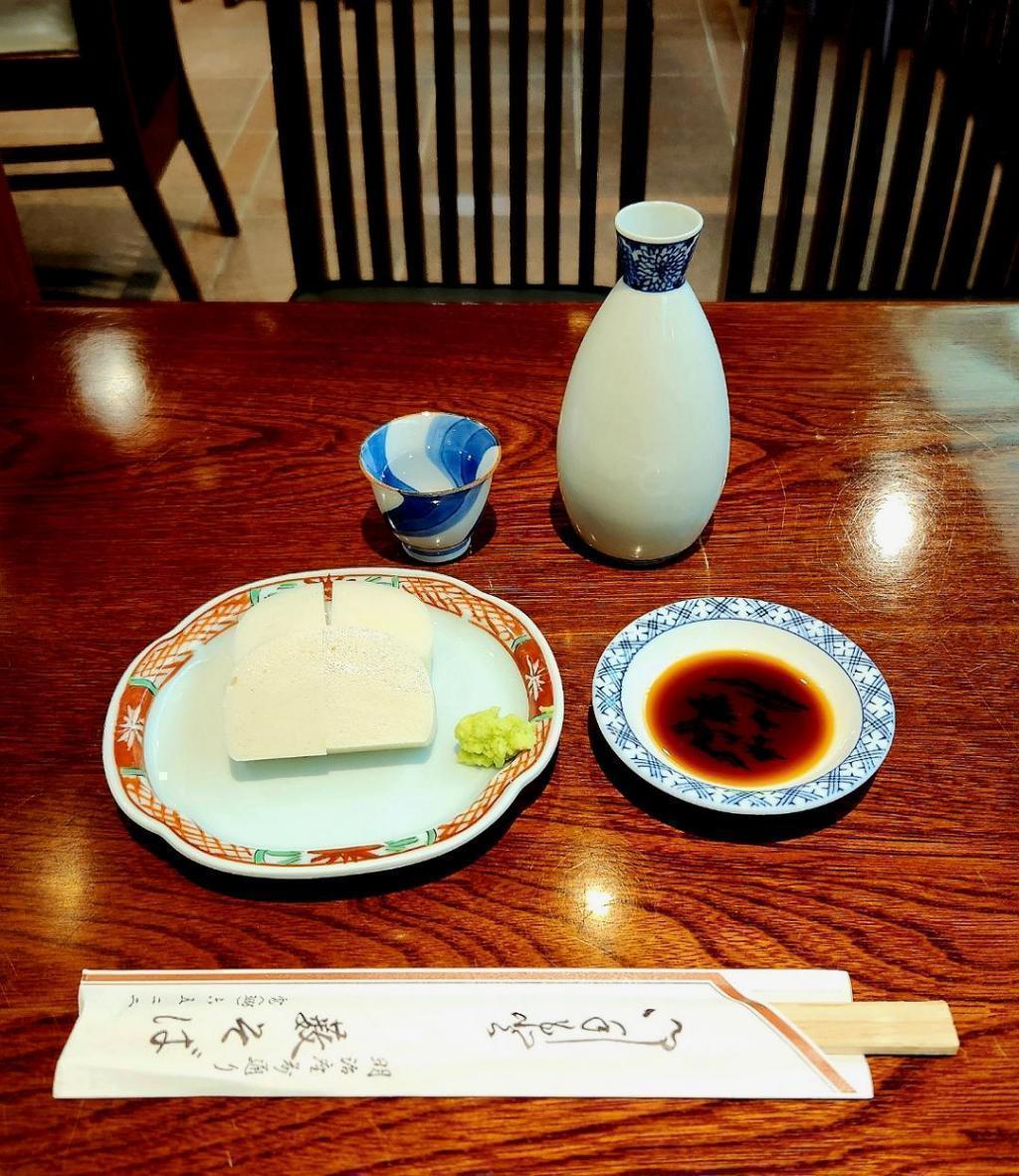 「板わさ」と日本酒で蕎麦前スタート！ 第17回 中央区観光検定
 ～ 2月1日 New River の一日（至福の時間を求めて）～