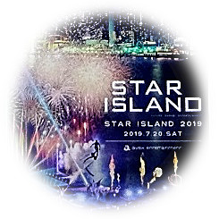  STAR ISLAND 2019