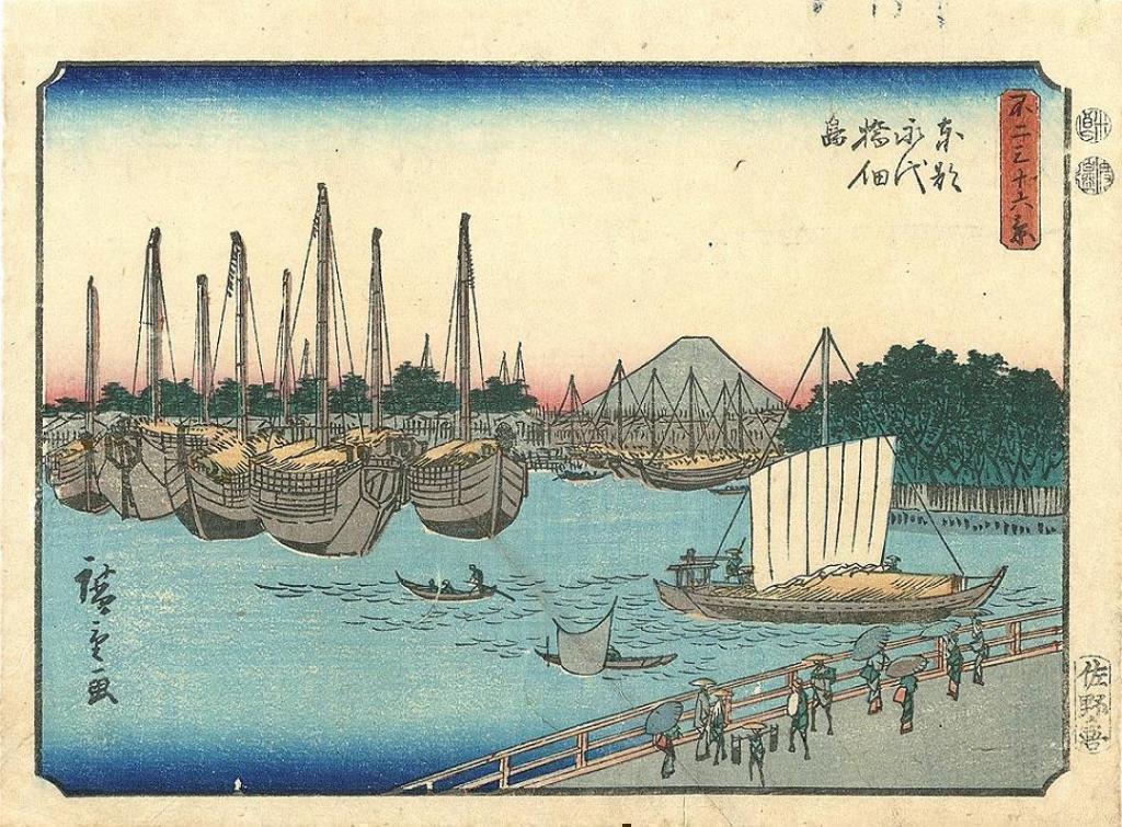  新川に架かる９つの橋 （シリーズ５回目（最終回）：永代橋）