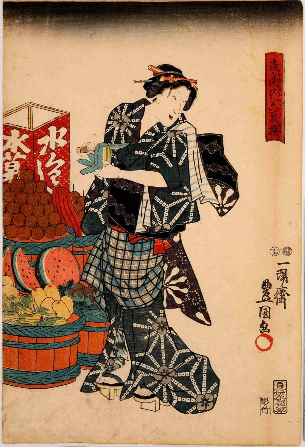 江戸の果物 江戸の水菓子