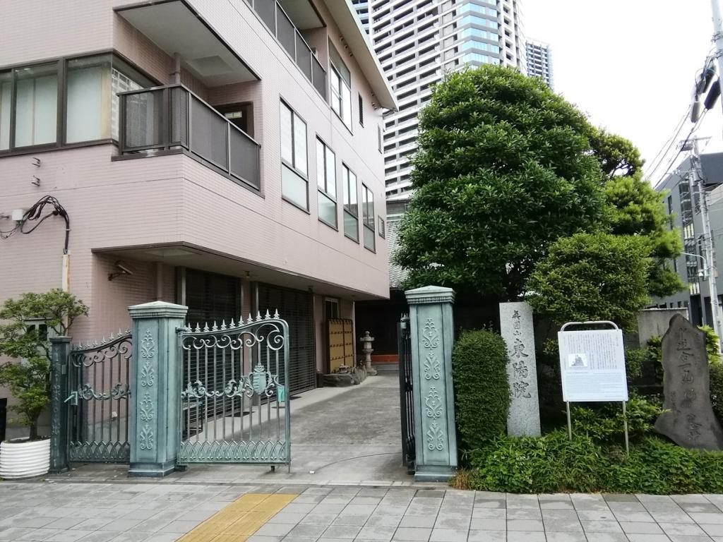 十返舎一九は・・・ べらぼう～蔦重栄華乃夢噺～　異聞　４６
　　～　十返舎一九（重田貞一）　～