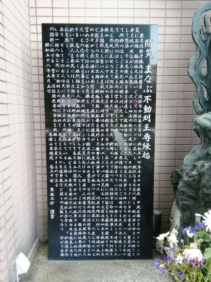  べらぼう～蔦重栄華乃夢噺～　異聞　４６
　　～　十返舎一九（重田貞一）　～