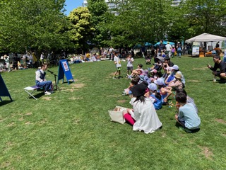 　　　　　　　　　　★読み聞かせ 5月11日（日）10:00～15:00 
黎明橋公園で芝フェス！2025 開催
★ヨガ　★ハンドネオン生演奏　★フリーマーケット
★読み聞かせ　★おうちコンポスト　★雑草取りチャレンジ
たのしいイベントを芝生の上で満喫しましょう！

