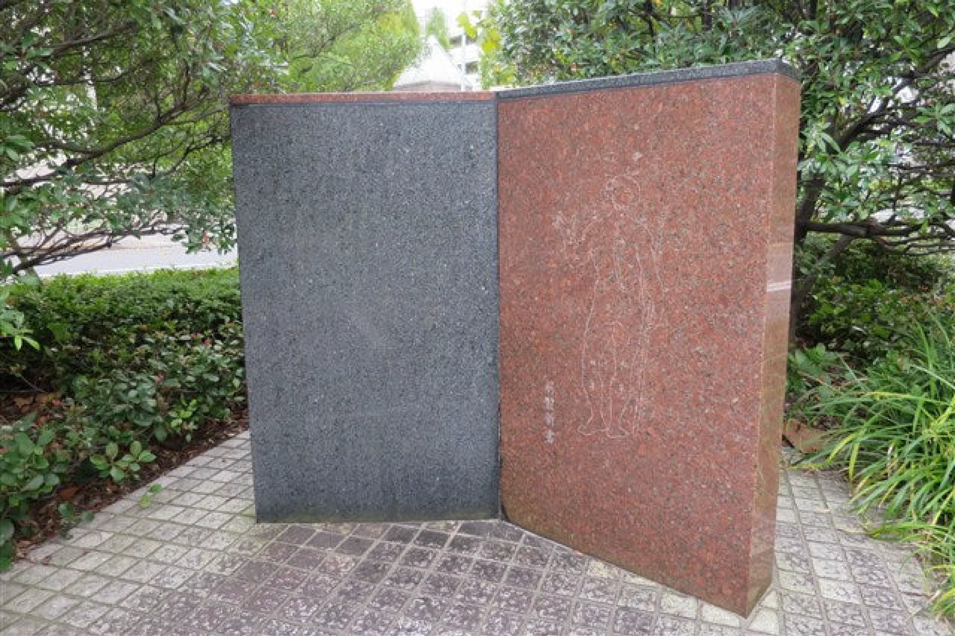 蘭学事始地碑（らんがくことはじめちひ） べらぼう～蔦重栄華乃夢噺～　異聞　⑯
　　～　杉田玄白　～