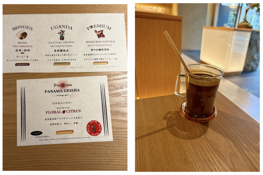  BONGEN COFFEE日本橋店　OPEN!